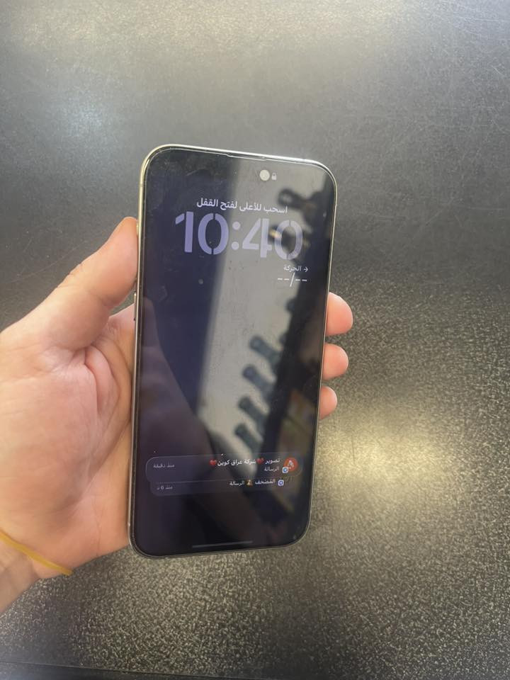 ايفون 15 برو ماكس ذ256 نموذج m بطاريه87
السعر مليون وميه وخمسين


**إذا كنت صاحب هذا الإعلان وتريد حذفه لأي سبب، رجاءا أرسل رسالة إلى الدعم الفني**