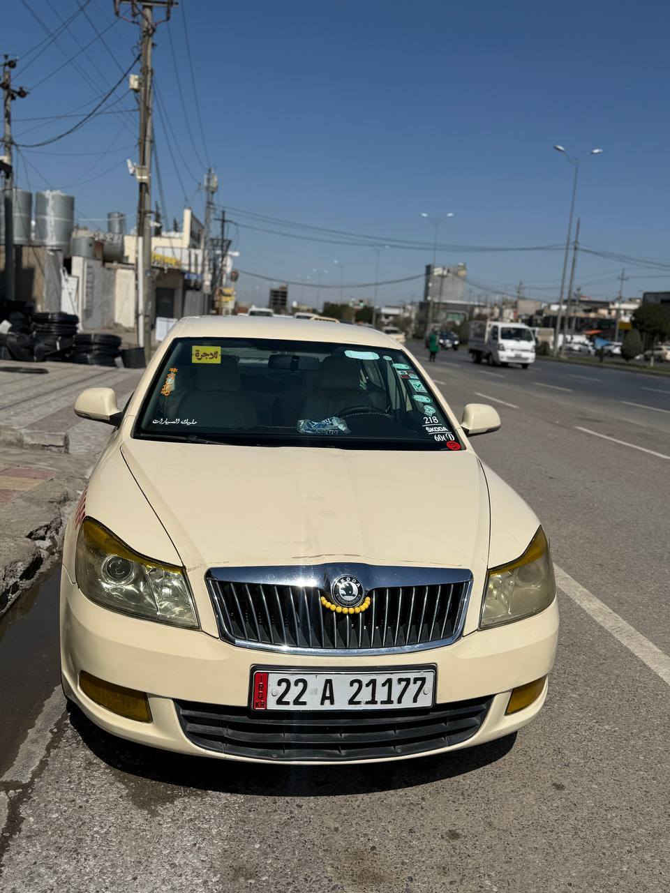 بسم الله
سکۆدە 2013 مەکینە شانزەی بیلادی بێ تۆربۆ 
گێڕعادی

گێڕو مەکینە بەشەرت کارەبای کامل مەزبووتە تەحویل و غرامە پێش و پشت بە شەرت تەنهاچوارپێنج پەڵەساردەکوتی هەیە
سەنەوی نوێیەتا2027مانگی10

تابڵێ مەزبوتە نوقسانی نییە ماڵی دۆستە 

سعری 98$ مەعمەلە

م/***********
