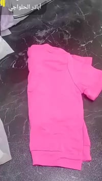 ملابس أطفال • شي ان • ٢٠ قطعة