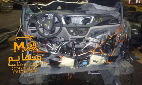 وصول   كصة  باسفيكا 🚀  هايبرد  ⚡️ ⚡️ 2023.  

لون سلفر  القطع المتوفره مووضحة في الصور 

🚨🚨مجمع منهايم للادوات الاحتياطية

📍العنوان :بغداد _ساحة عقبة بأتجاه مجمع مشن سادس فرع يمين. (فرع شركة تيوتا)  

🕗اوقات العمل من السبت الى الخميس من الساعه الثامنة صباحا الى الساعه الخامسه عصرا 🕔

يوجد خدمة توصيل الى كافة انحاء العراق 🚚🚛

للاستفسار الاتصال على الارقام التالية☎️☎️
  ***********-----***********  
   
📱يمكنكم مراسلتنا على ماسنجر واتساب فايبر 📲

ورشه كامله صيانه وقطع غيار

كهرباء السيارات 
فحص وبرمجه العقو
#شوفرليت #شوفر #صيانة #ورشة #سيارات #بغداد #كهربائي #ماليبوا #اكونكس #ترفرس #سلفرادوا #شيروكي #gmc #تيران  #حاوية #ش
