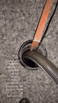 مكتب حفر الابار الأرتوازيه
‏‪***********
يعلن عن حفر الابار بكافة الاحجام
غسل وتنشيف الابار 
حفر الركائز
حفر النقاط 
حفر وفحص التربه
وعمل كافه المقاولات العامه
نعمل في كافه محافضات العراق
دقه في العمل وسرعه في الانجاز

للاستفسار الاتصال على الارقام
