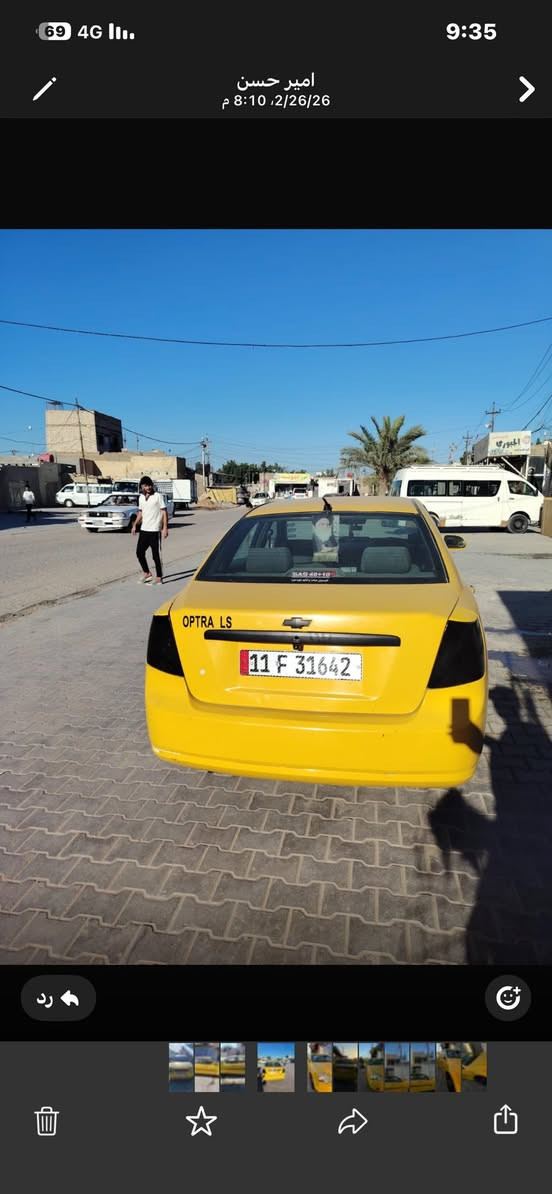 اوبترا  للبيع موديل 2011 شركه العامه رقم   جديد الدولي العنوان نجف كوفه  السعر 62 وبيها مجال *********** الكورك بي واتساب *********** لحد يخابرني تراوس  اقره المنشور زين السياره للبيع مكاتب للمراوس
