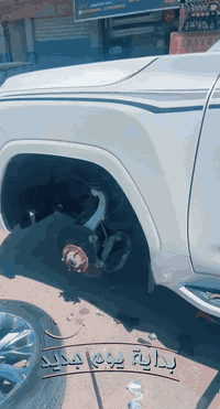 مرخصت الادمن محل السجايا لتحديث السيارات الياباني لاندكروز برادو لكزز مديل ٢٠٠٨ الى 2021بيع قطع غيار ياباني وصيانة العنوان بغداد شارع فلسطين نادي التركمان مقابيل حامد البياتي وبأسعار مناسبةهاتف *********** تحديث 2022 الى 2024 او ترجيع بلادي من محدثه الى بلادي صيانه كهرباىي ياباني *********** شاشات كامرات
