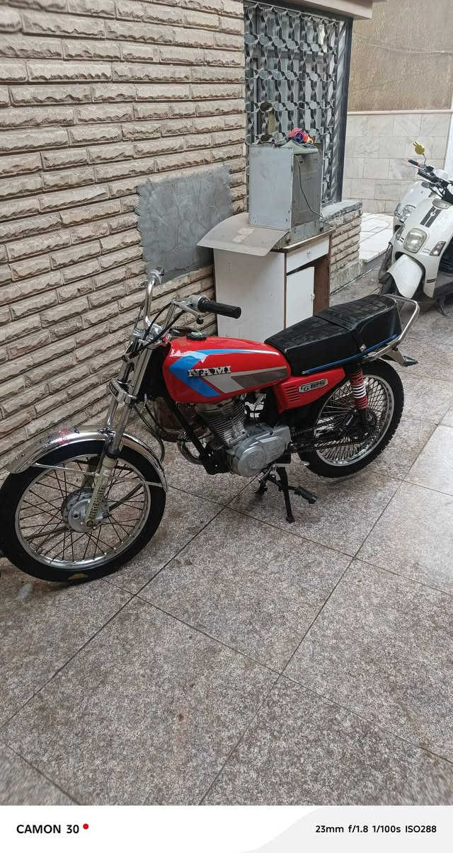 سلام عليكم اربعه كيررر رخيصة ب 325او بيه مجالل زين ال شراي 
دراجة اربعه كير محرك ارشا مديل 22
دراجه اقوة ولفات 01فصله تشك كاعد 
دراجه مالت تعمير محرك 22او تعمير جديد دراجه
 محركه مبدله ولفات او مخلي كبل اله بوشه او بستم مالت نامه شلامجه ب شارع طلقه
معة أضافه أغراض معه دراجه
1ويل نجمه 
2 كشن
3تلبيسه كشن 
4 كم شغله مالت كابريته 
شتريد صوره شي تعال خاص أو خادمك✅
مكانيي كربلاء


**إذا كنت صاحب هذا الإعلان وتريد حذفه لأي سبب، رجاءا أرسل رسالة إلى الدعم الفني**