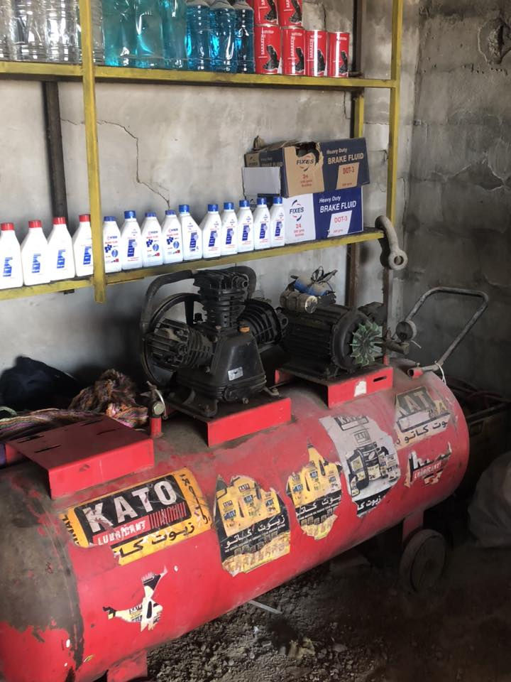 البيع اتصل مكاني بغداد ***********
