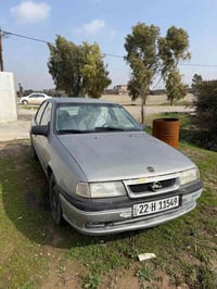 ١٩٩٢ • محرك ١٦ • رقم اربيل دولي