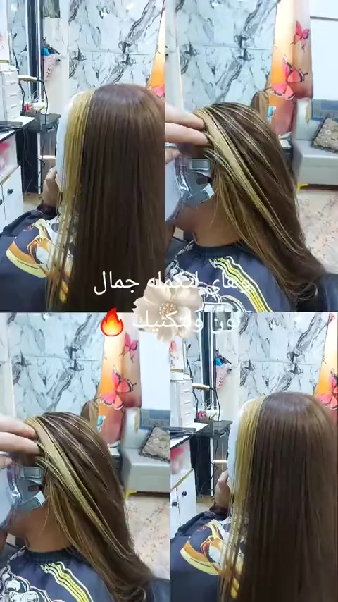 ويا اناليا بيوتي جددي جمالج سوتلكم عروض صبغ وميش ٣٥ فقط حي لنصر فرع مثلجات قمر لعشيره او ام يوسف تدريس وجمال لشغل ونضافته وهلا وغلا بيكم


**إذا كنت صاحب هذا الإعلان وتريد حذفه لأي سبب، رجاءا أرسل رسالة إلى الدعم الفني**