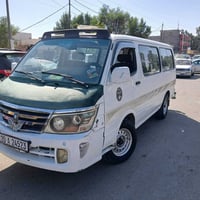 موديل ٢٠١٠ • اوتوماتيك • المقداديه