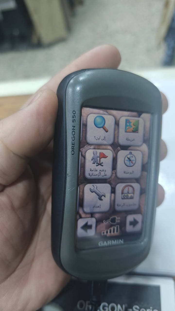 Gps garmin oregon 550 , 
نظيف جدا ماعدا دكمة تشغيل جان واكع و رهمته ، 75 الف مع توصيل قفل


**إذا كنت صاحب هذا الإعلان وتريد حذفه لأي سبب، رجاءا أرسل رسالة إلى الدعم الفني**