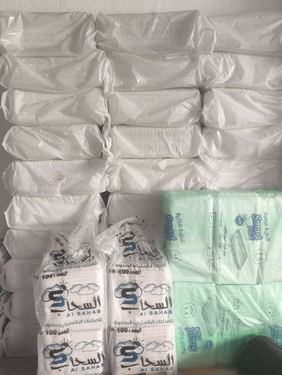 عرض خاص.
العنوان #الرميثة_حي_شهداء_قرب_سيطرة_الهولنديين


**إذا كنت صاحب هذا الإعلان وتريد حذفه لأي سبب، رجاءا أرسل رسالة إلى الدعم الفني**