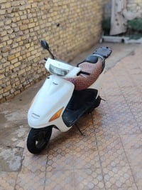 فراشه كفاله مكينه سلف هندر ما نقص برغي مكفوله من كلشي لسعر خاص رقمي 07...