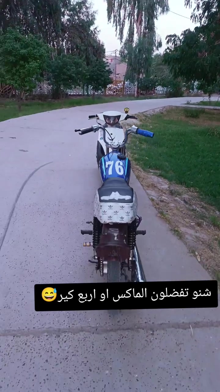 سلام عليكم دراجه اربع كير للبيع  او مراوس اصولي مديل ١٨ تعميره ٢٥ دراجه نضيفه مكينه انتنس شرط الفصله ومعدل وشلعه دراجه اصولي الشراي خاص مفتوح او مراوي


**إذا كنت صاحب هذا الإعلان وتريد حذفه لأي سبب، رجاءا أرسل رسالة إلى الدعم الفني**