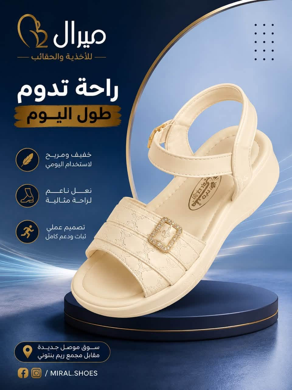 اسسعاررر اجننن 
وتوصيل موجود


**إذا كنت صاحب هذا الإعلان وتريد حذفه لأي سبب، رجاءا أرسل رسالة إلى الدعم الفني**