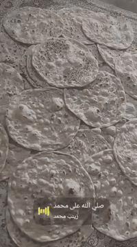 مستعدون لتجهيز المناسبات والعراس والمعامل خبز بيت بدون سوده 5 بالف طحي...