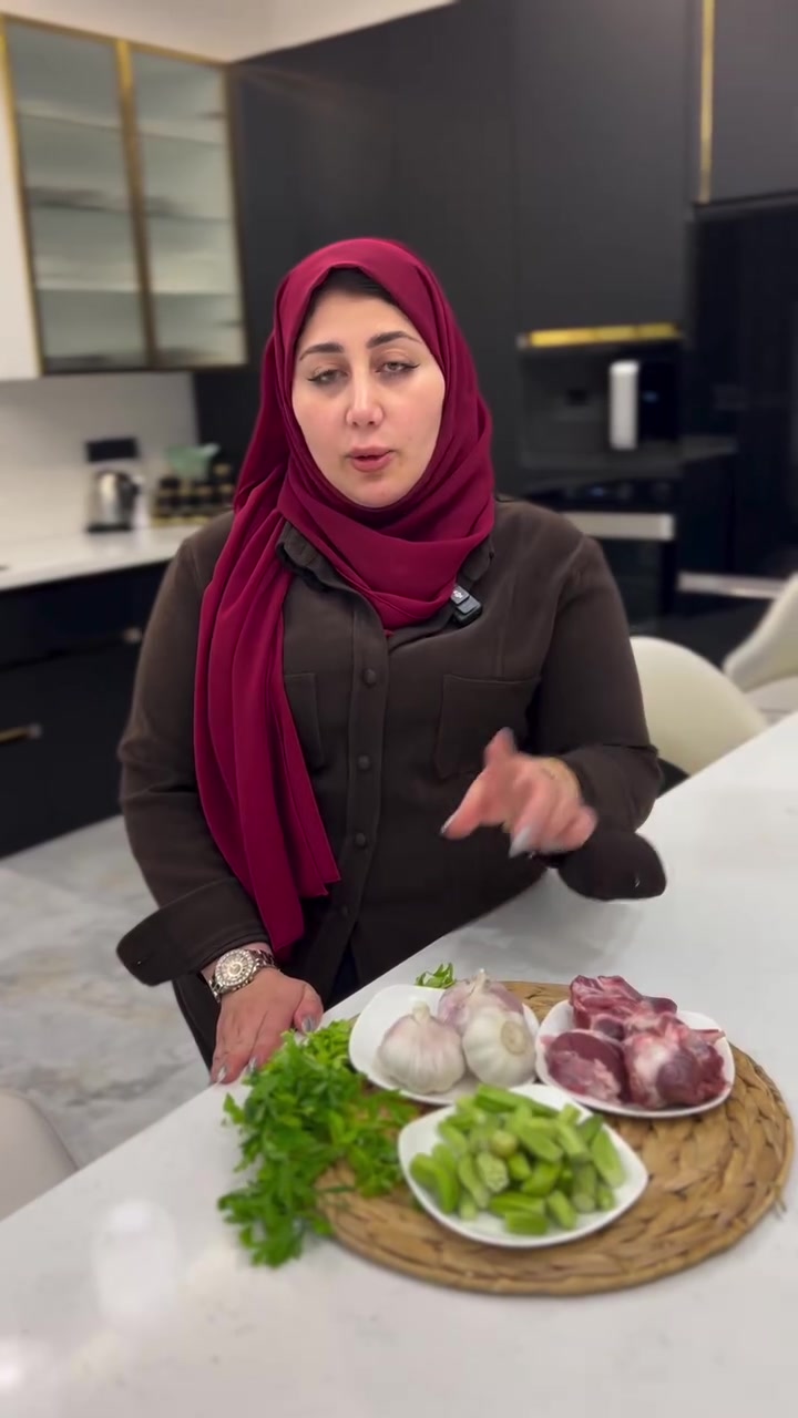 مسابقة🔴مسابقة🔴 والهديه جهاز مطبخ الماني وكارتات موبايل من فئات مختلفه
 سؤال اليوم شنو المكون المفقود في طبخه البانيا العراقية 
الجوائز مقدمة من معجون الشيف غفران الاورگانك  
في حال تتشابه الأجوبة الجائزة تهدى لمشاركة المنشور 

او نشر صورة معجون الشيف غفران  في تعليق او تاكات للأهل والاقارب والأصدقاء 

والف مبروك الجوائز مقدما


**إذا كنت صاحب هذا الإعلان وتريد حذفه لأي سبب، رجاءا أرسل رسالة إلى الدعم الفني**