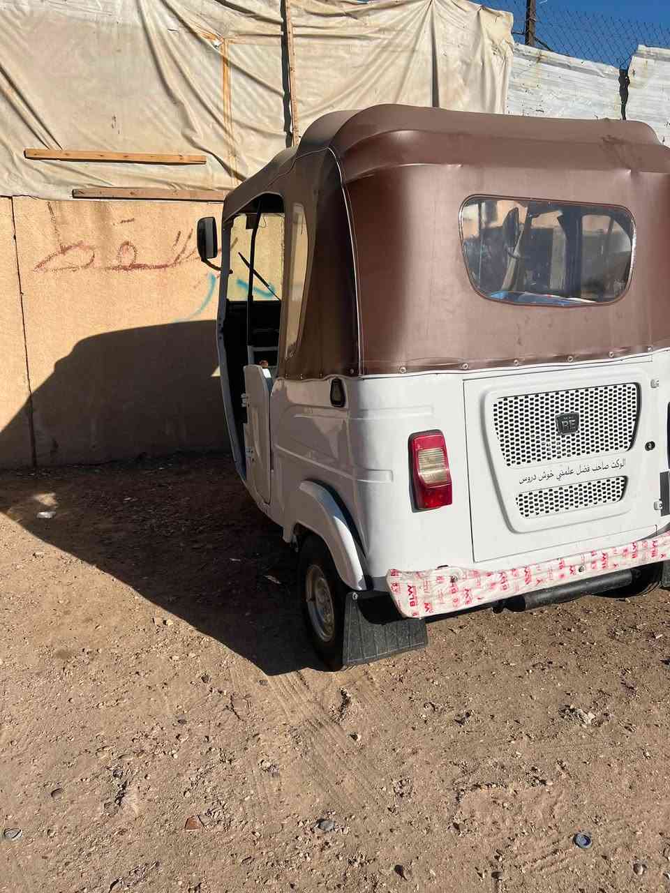 تكتك 2022 بيه تعميرات قليلة بسمي 
مكينة مكفولة مكان بغداد مدينة الصدر 
  ***********
