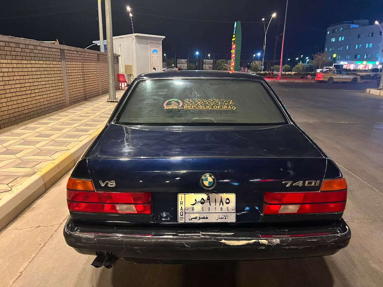 بيم740 كفاله ماعده التبريد مكينه 40 اصل مديل 93 شرط التحويل رقم أنبار مكاني كوت اتصل ودلل السعر 50 بيه مجال ***********
