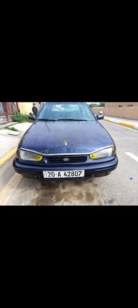 ألنترا • ٩٣ • رقم ديالى