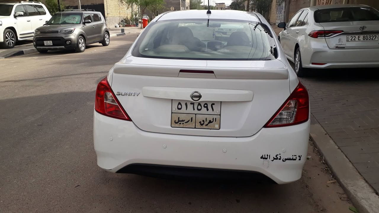 السلام عليكم
نيسان سني هندي بليته زرگه 2020 حالوب وبيها شخط بالباب فقط والباقي كفاله مكينه كير حداديه تبريد سنويه منتهيه باسم شركة السعر 92 وبيها مجال بسيط والشراي يدلل رقمي *********** عنوان بصره تحياتي .
