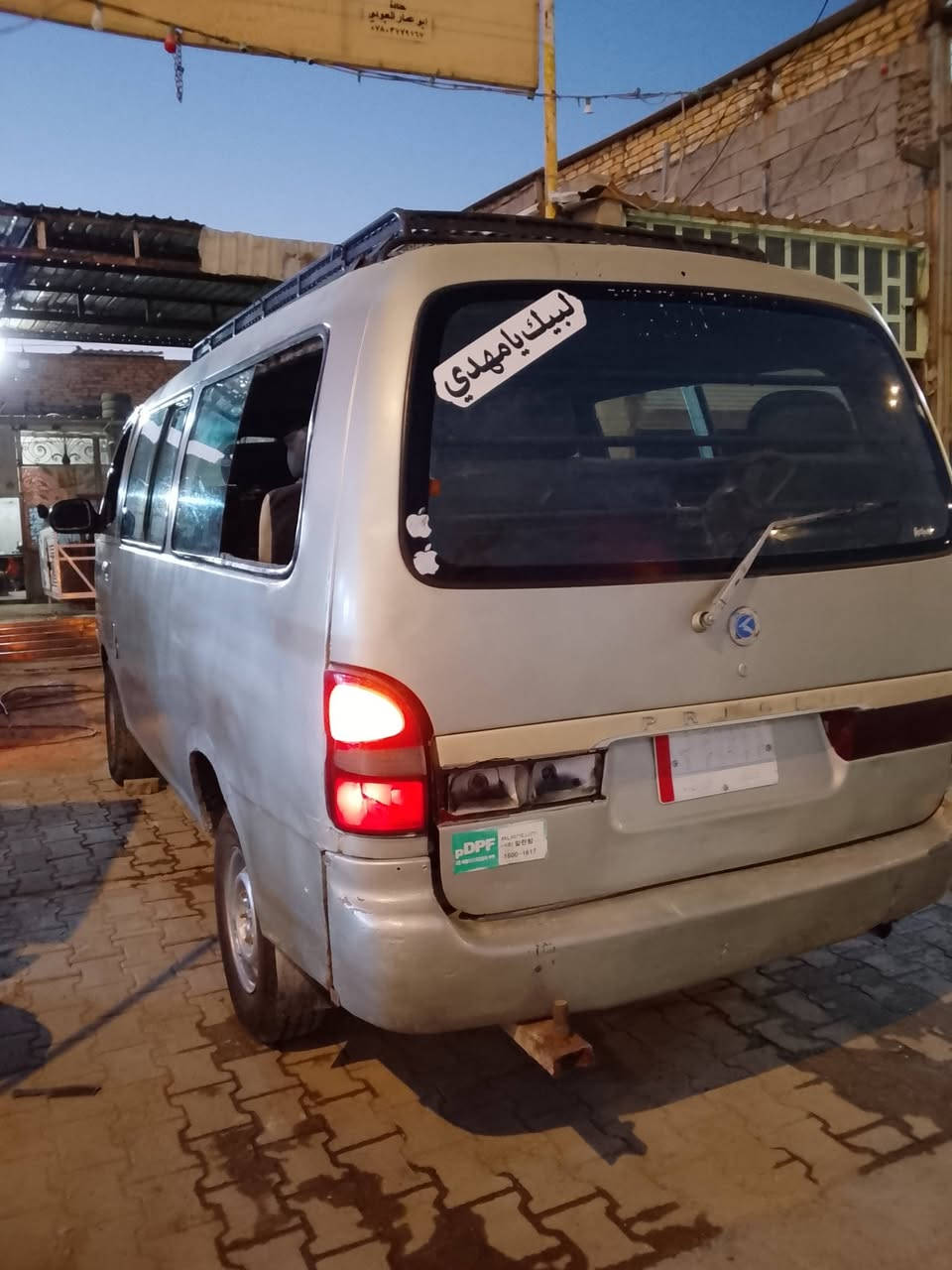 كيا بريجو رقم بغداد مكينه صار 4ايام من جفتتها كير جديد باور ومشط جدد تخم تاير جواها السعر  28 وبيها مجال 
***********.      المكان نجف
