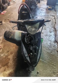 كونكو • ١٢٠ • كوم حديد