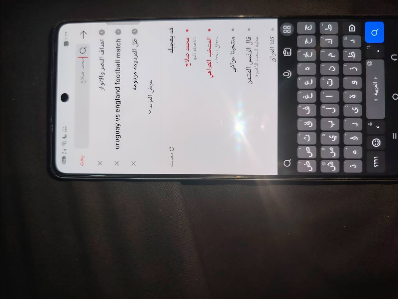 TECNO CAMON 30 سلام علبكم خوان جهاز ذاكرته256العشوائيه 12  جهاز نضيف كلش وغراضه كامله  لي يريد رسلني خاص


**إذا كنت صاحب هذا الإعلان وتريد حذفه لأي سبب، رجاءا أرسل رسالة إلى الدعم الفني**