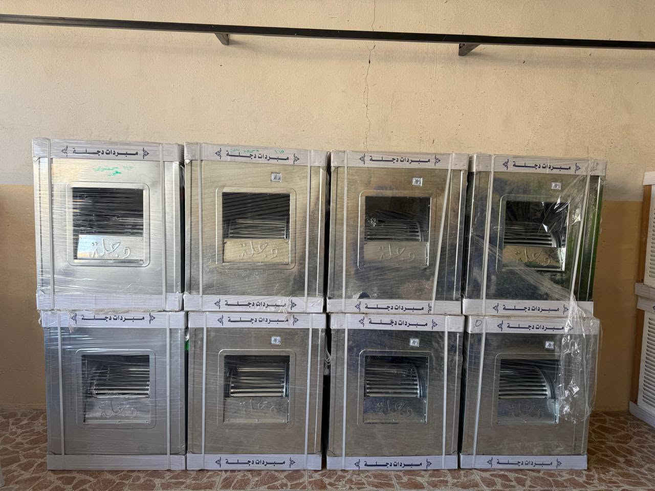 محلات الحاج خليل كريكش هيت شارع السكلات قرب السيطرة
الهاتف ***********
توجد لدينا مبردات دجله سرعة واحدة وسرعتين وملونة جملة ومفرد وبسعر مناسب
