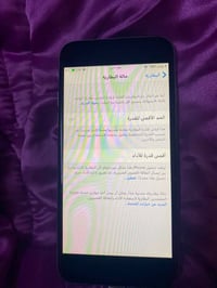 ايفون 6s • ايفون امريكي • موبايل مستعمل • ايفون نظيف • ايفون 6 اس