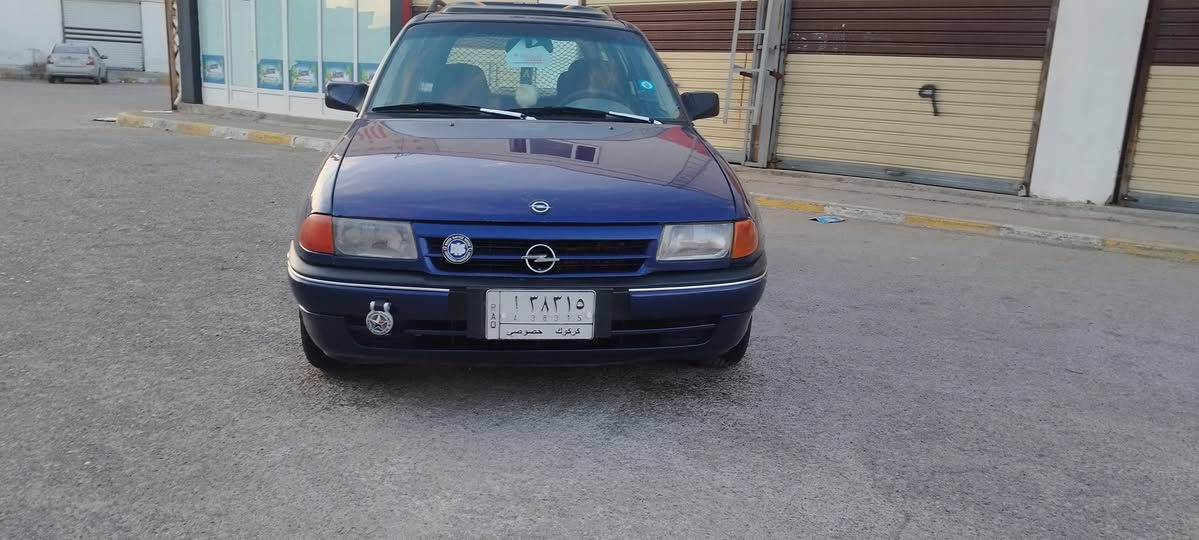 اوبل استرا موديل (92) حجم (16)محرك كير بل شرط سياره بدون ضربه صبغ عام جماليه نضيف كلش طايرات بتري كهربائي جاهز مشروع وطني بطاقه بازين بي عنوان كركوك سعر (47) بي مجال (***********)
