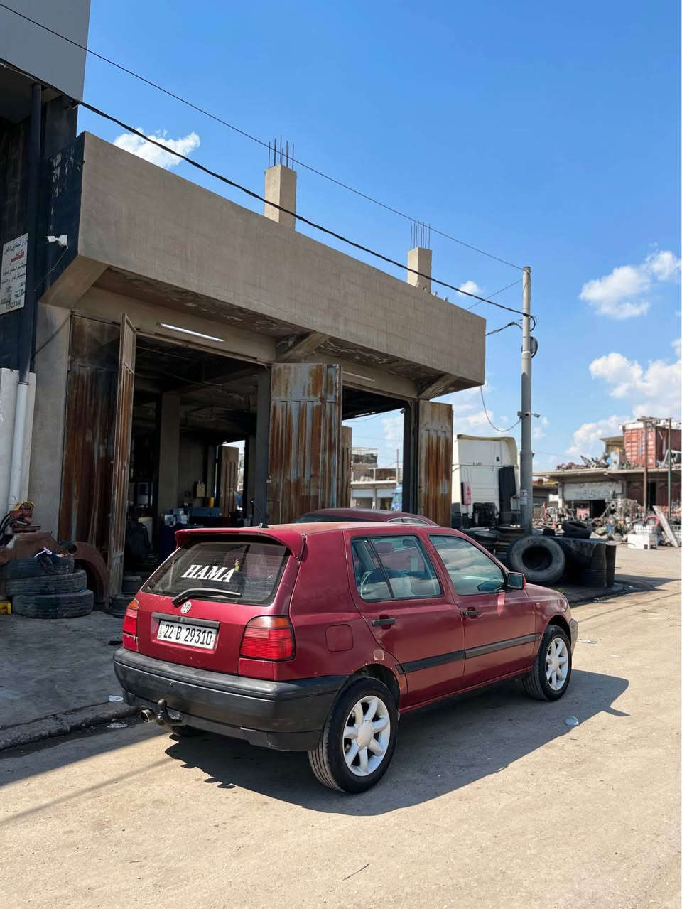 موقع أربيل Çankaya, Ankara


**إذا كنت صاحب هذا الإعلان وتريد حذفه لأي سبب، رجاءا أرسل رسالة إلى الدعم الفني**