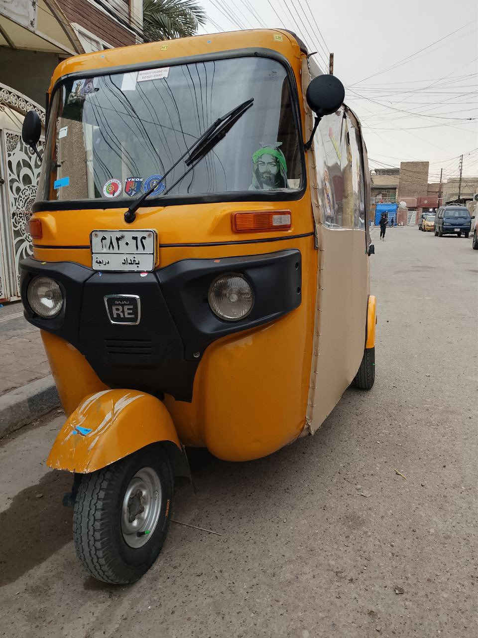 سلام عليكم شبابنه تكتك 2020 رقم وسنويه تكتك كلش حلوه وكشرها مرتب شوفتك عينك اي استفسار واتساب ورصيد ممتواجد فيس *********** 👋🏻🏅
