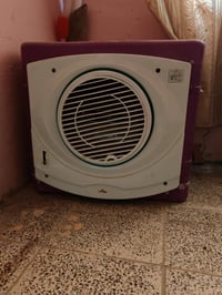 مبردة