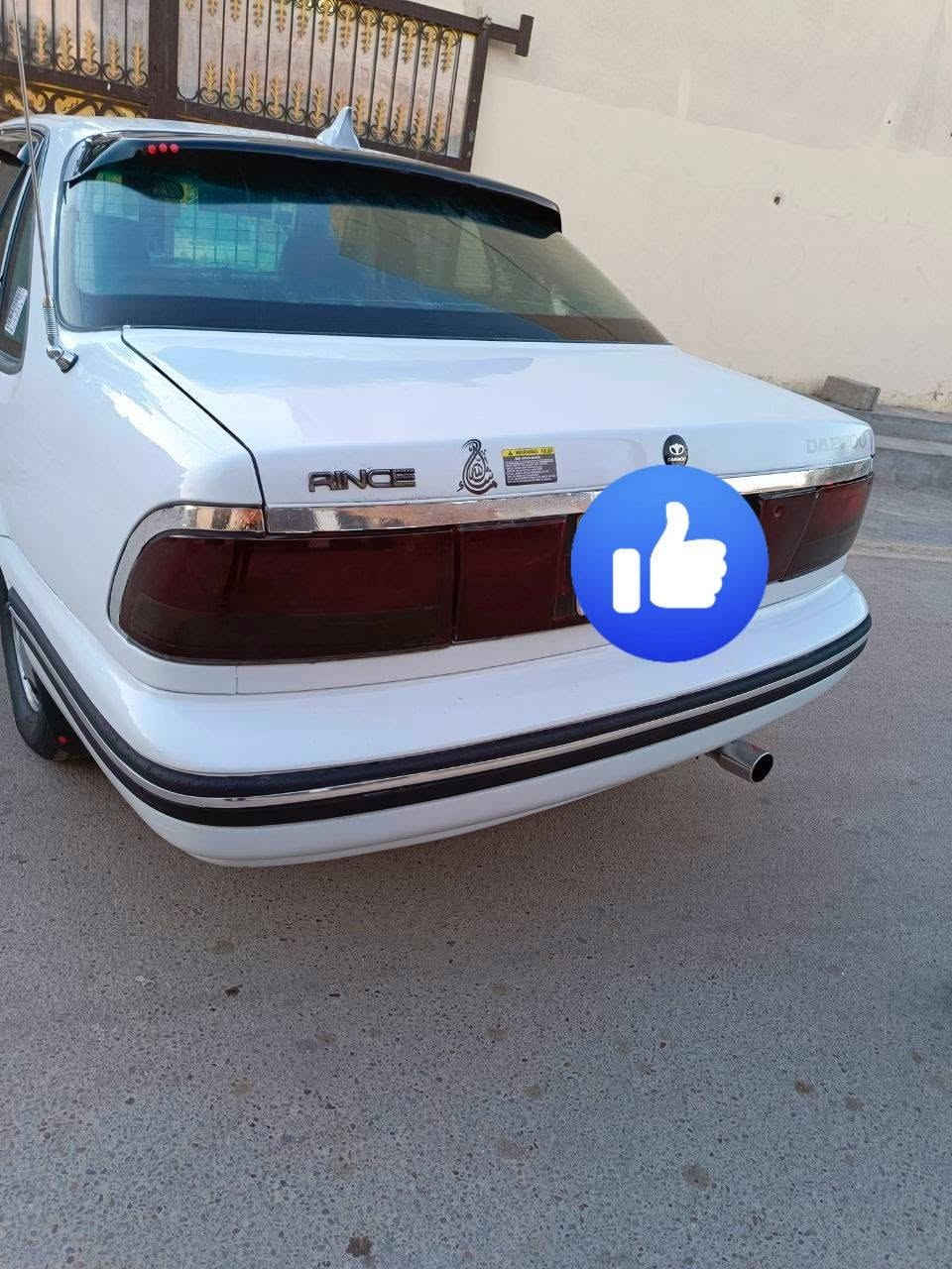 السلام وعليكم
تحيه طيبه دايو برنس  للبيع رقم  بغداد بسمي هزه جديده  رقم جديد دولي  صار سبوع من جددت السنويه  تحويل بنفس اليوم موديل 1994 لون ابيض 
محرك مفتوح حجم2000 كير اوتو 
كير محرك اكسل جدد لوك  شواصي جدد بشرط عل شركه بدون خياس بدون تصليح  تبريد منضومه كامله جديده 
صدر امامي خلفي جديد تخم تاير جديد ويل كب جديد دواخل عل بلاد بطاين كشنات جدد بدون دوشمه  مسجل سماعات فول كهربائيات فول ماكو شي طافي كلها شغاله مشط وباور جدد  
(ملاحظه)
السياره مصبوغه   بس للجماليه بدون حادث 
قطره خياس مابيهة 
مكان بغداد  راديتر  باتري كله جديد السياره مال جناي فول. للاخير  الشراي يتصل غير متواجد عل فيس اتصال اتصال واعرف التفاصيل 
رقم الهاتف ***********
***********
اسف عل اطاله موضحلك كلشي بلمنشور 
والسعر 40وبيهة مجال للشراي اتصال فقط
