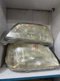 زوج لايت • تفصيخ • يابان