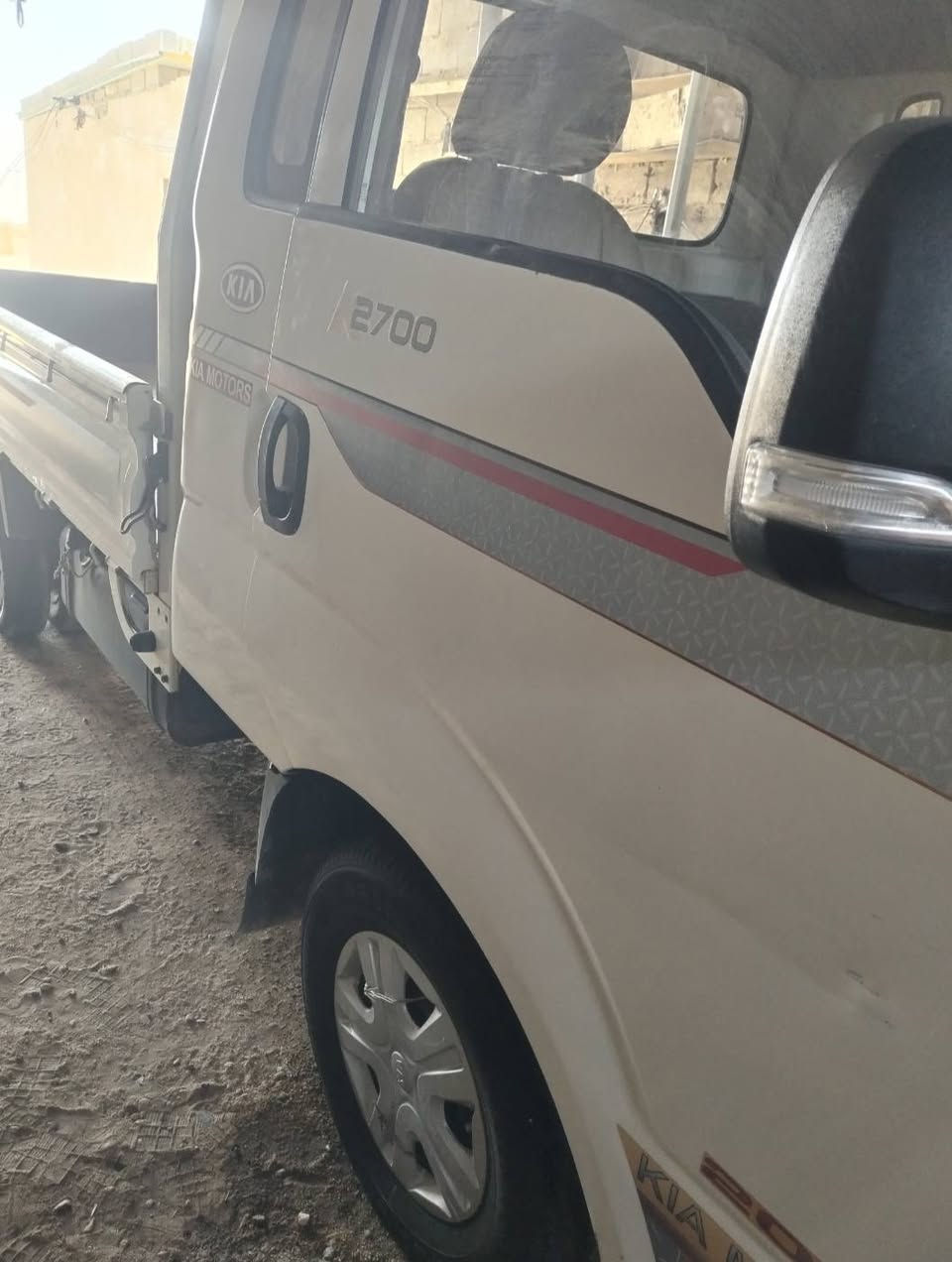 سلام عليكم سياره كيا حمل 2020 رقم بصره سنويه ل 2027 شرط تحويل ثاني يوم
مكفوله من ضربه والعيب الشرعي مكينه شرط لا تبخير ولا تنقيص طخم تايرات جديد كهربائيات كله شغاله سياره حلو مال جناي
المكان البصره الزبير السعر 115 وبيها مجال
الهاتف ***********
