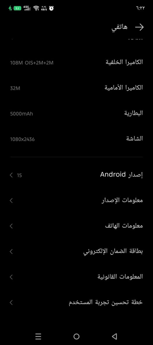 للبيع سعره 220بي مجال لا مفتوح ولا مصلح شرط غراضه كامله


**إذا كنت صاحب هذا الإعلان وتريد حذفه لأي سبب، رجاءا أرسل رسالة إلى الدعم الفني**