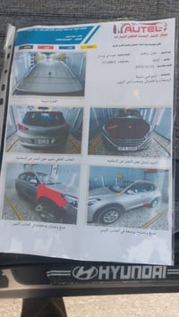 توسان خليجي • ٢٠١٧ • سماوة