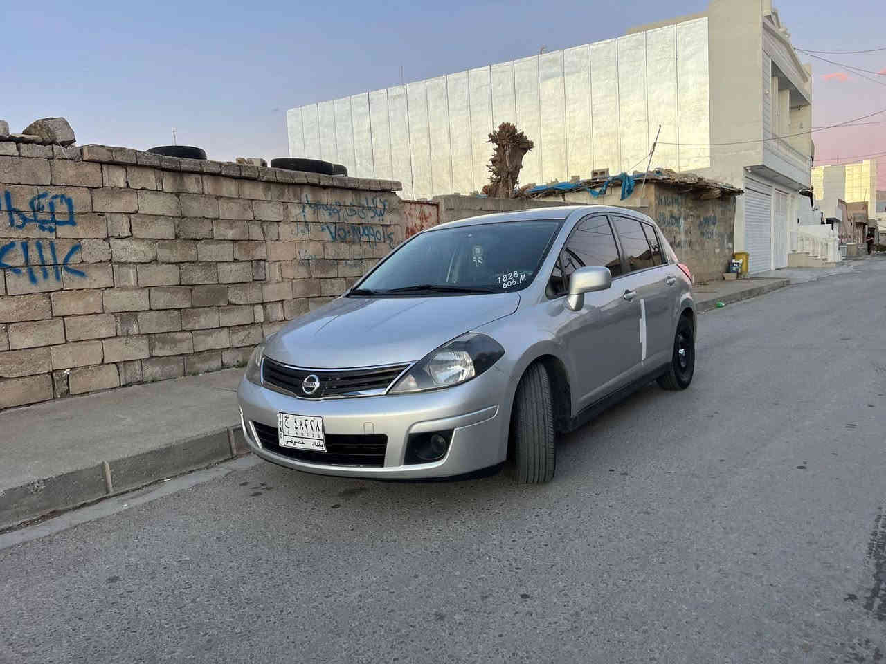 نــیـسان ڤێرسا 
مۆدێـل 2011
  بڕاوەی دوبەی ✅
مەکینە2.0
گێڕ تۆماتیک ، تەبرید سارد و گەرم 
چوار جام کارەبا ، بێ تەقە و ڕەقە
گێڕ و مەکینەی بە شەرت ✅
پێش و پشتی کەبسەو دەعمی نەکردوە
لۆکە سەیارەکە زۆر جوان و تازە ماوەتەوە 
ناوی زۆر خاوێن و جوانە.
سەیارەکە ماندوو نەکراوە
57$
*********** رانية, السليمانية
