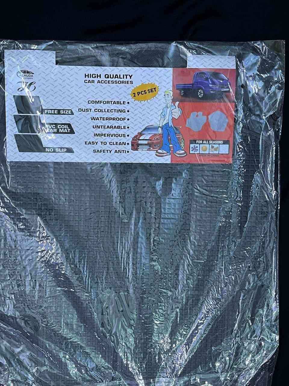 عروض اليوم :😎
ارضية كية بنكو متلصه ومنفصل مترفره بلونين لمشمشي ورصاصي سعره مع توصيل ١٥ الف
تواصل عن طريق صفحة او واتس ***********
