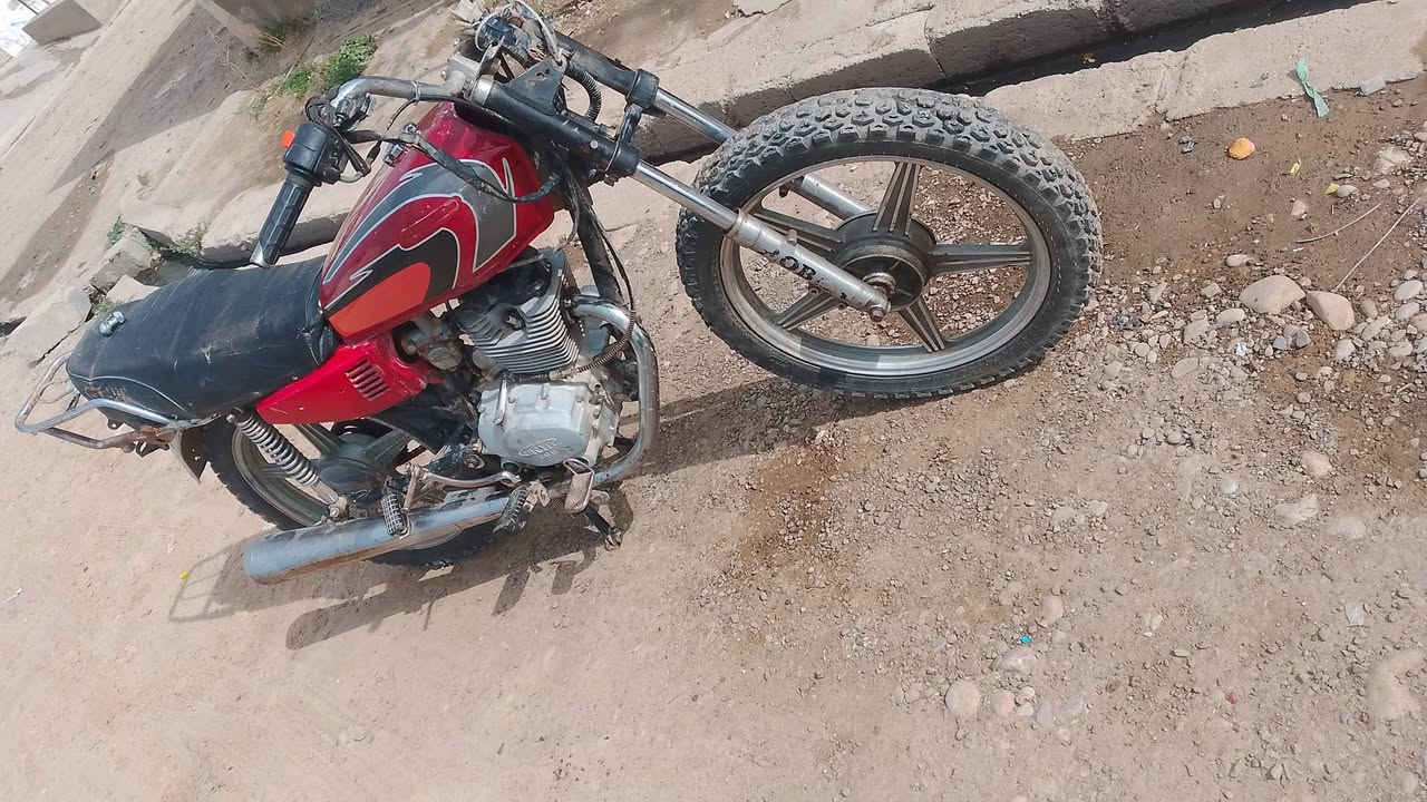 للبيع.   ١٥٠. بي مجال. ل شراي ***********
