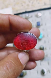 منو يصيده..عقيق مخطوط  تحفه فنيه فضه 925سعر 30الف مع توصيل واتساب 0770...