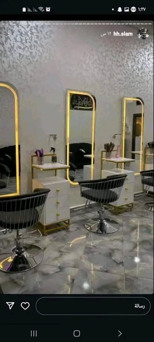 عروض تكسير الأسعار نظام قساط متوفر 

عروض تكسير اسعار  ديكور اسعار 950
وعرض ١٢٠٠ مع ميز اكرلك
وعرض تجهيز كامل مع ستيج بدي كير 1750
تجهيز صالون كامل بسعر الجملة 
يوجد لدينا تجهيز ب650
ويوجد تجهيز ب750

#ديكورات_كراسي_
#ستيجات_بدي_كير
#احسن_انواع_الخشب
تجهيز جمله مفرد
خشب عراقي بلوك معامل عراقيه
وفرت الكم نوعيات حسب الأسعار
ويا كل تجهيز هديه قيمه 🥹 متخص الأثاث 
تكون داخل الاغراض 🫡تدللون علينه
@إ@إشارة


**إذا كنت صاحب هذا الإعلان وتريد حذفه لأي سبب، رجاءا أرسل رسالة إلى الدعم الفني**