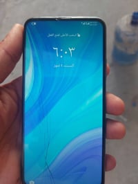 واي 9 • كام سلفي ماتشتغل • دوانيه