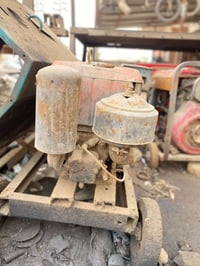 مولد فيتنامي • رأس توليد ٧٫٥ • قضاء القرنة