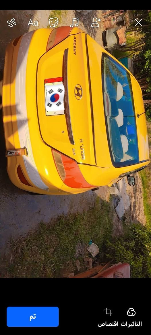 السلام عليكم متاح أكسنت خليجي 2012 سيارة على وضع الشركة مكينة كير شواصي صدر امامي خلفي بعده جديد مكينتها وضع شركة 1600+ تبريد ثلج دواخل نضيفة تخم تاير جديد سنوية للـ27 رقم بغداد تحويل ثاني يوم السعر 『83』وبيها مجال قليل،
 للتواصل ***********
