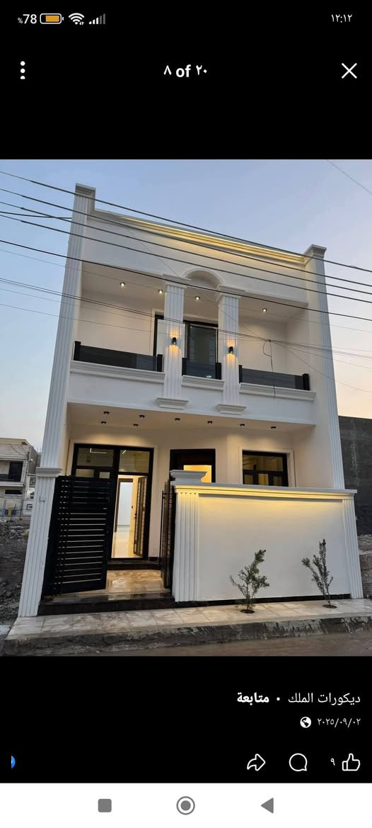 يالله السلام عليكم 
اعلان لمن يرغب بناء دار باشراف هندسي وكادر متخصص حسب المواصفات 
///////////
خلال مده اقصاها 4 اشهرتسليم مفاتيح
///////
 بناء درجه اولى  باسعار تنافسيه 
نعمل داخل مركز الحله  فقط 
بناء درجه اولى وحسب المواصفات طابق  واحد مساحه 100 متر بسعر 50 مليون 
بناء درجه اولى مساحه 100متر طابقين 60 مليون 
بناء درجه اولى مساحه 150 متر طابق واحد 60 مليون 
بناء درجه اولى طابقين مساحه 150متر  75 مليون 
بناء دجه اولى مساحه 200 متر طابق واحد 75 مليون 
بناء درجه اولى مساحه 200 متر طابقين 95 مليون 
لليرغب بالعمل  لبناء وترميم الدور بكافة المساحات 
مراجعة مكتب عقارات حسين المعموري الكائن في البكرلي قبل جامع سلمان المحمدي 
او الاتصال على الرقم ***********
ملاحظه. /////كافة الضمانات موجوده وعقد عمل ايضا
