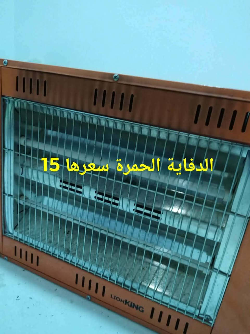 للبيع أسعار على الصور


**إذا كنت صاحب هذا الإعلان وتريد حذفه لأي سبب، رجاءا أرسل رسالة إلى الدعم الفني**