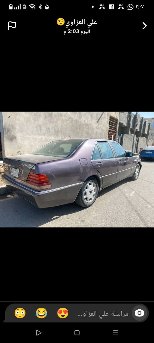 السلام عليكم 
مارسدس شبح موديل 96فول مواصفات جاهزه وكامله نقصها  كيجات عطلت عندي يعني كهرباء مكينه وكير بطه 3000كير ومكينه جدد تخم تاير جديد صدر كله جديد سياره جاهزه رقم انبار الماني شرط تحويل  مواصفات سلايت دبل جام كشن كهرباء غرفه جديده سياره قبل 3ايام كحلتها وثبغت دعاميات ونانو سيراميك يعني سياره كلش حلوه ونواقصها كلش بسيطه للستفسار ***********العنوان الشعب الثعالبه
