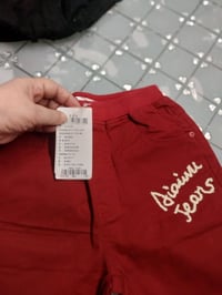 بنطلون كتان • ٩-١٠ سنين • اخر قطعة