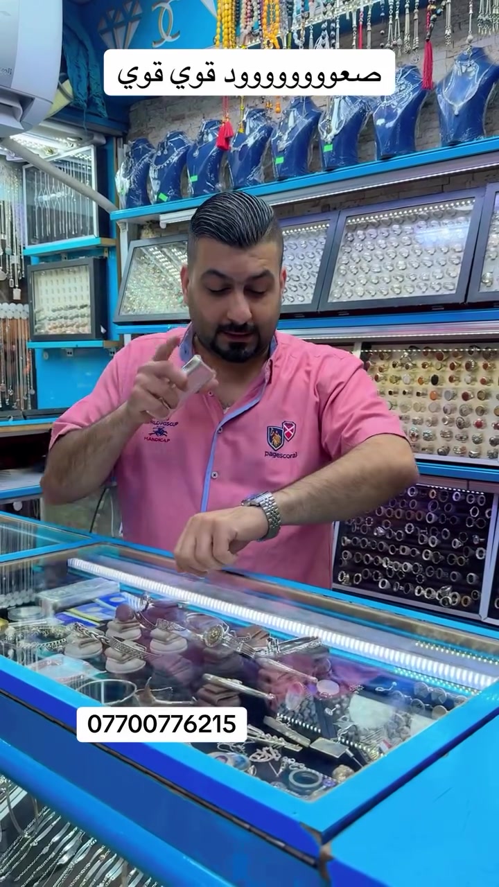 


**إذا كنت صاحب هذا الإعلان وتريد حذفه لأي سبب، رجاءا أرسل رسالة إلى الدعم الفني**